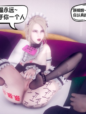 【达也先生】御姐女上司竟然是女优01-08_2863