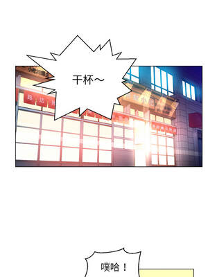 她的直播间 41-42話_41_2_rqob