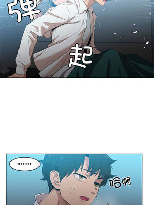 她的直播间 41-42話_41_6_semi