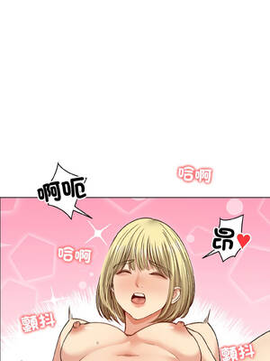 老婆捲款潛逃後 38-39話_38_11_fkal