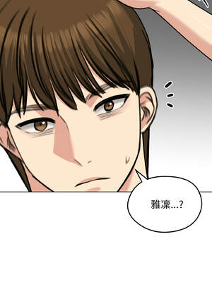 老婆捲款潛逃後 38-39話_39_03_cidd