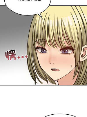 老婆捲款潛逃後 38-39話_39_07_tpch