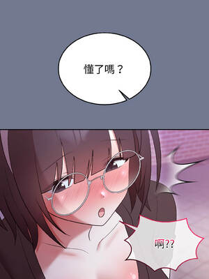 說不出口的祕密 30-31話_30_06_litq