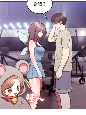 說不出口的祕密 30-31話_31_02_ndwf