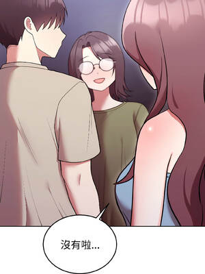 說不出口的祕密 30-31話_31_07_lpxc