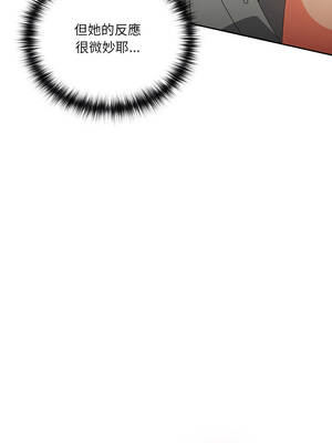 我家的掌上明珠 26-27話_26_06_dydk