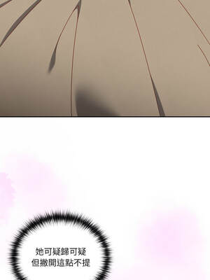 我家的掌上明珠 26-27話_27_04_wiag