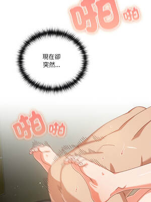 我家的掌上明珠 26-27話_27_11_rhla