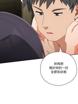 我家的掌上明珠 26-27話_27_14_fdvc