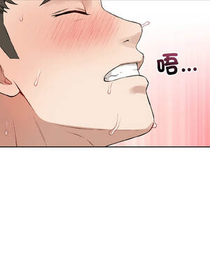 今天也要加油 25-26話_26_03_yjam