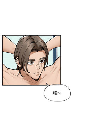 超導體大叔 18-19話_18_08_foac