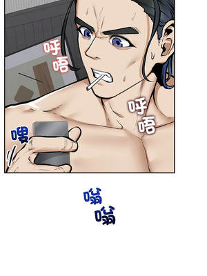 超導體大叔 18-19話_19_10_ithf