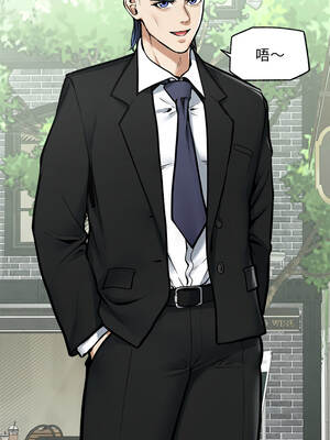 超導體大叔 18-19話_19_15_evcs