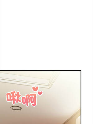 關係不只債 9-10話[完結]_10_03_vukl