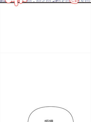 關係不只債 9-10話[完結]_10_05_shek