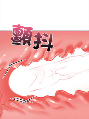 關係不只債 9-10話[完結]_10_15_tsyv