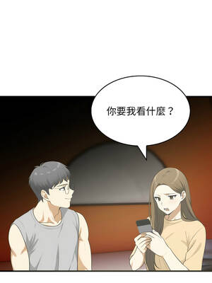 那些祕密小故事 10-11話_11_10_xvbj