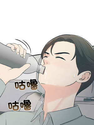 路邊阿伯的神奇靈藥 7-8話_07_05_pgtw