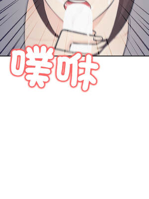 路邊阿伯的神奇靈藥 7-8話_08_12_mitx