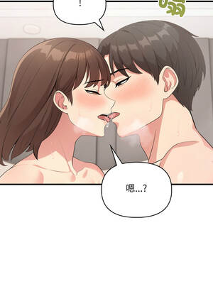 身體力行報師恩 8-9話_08_11_btrr