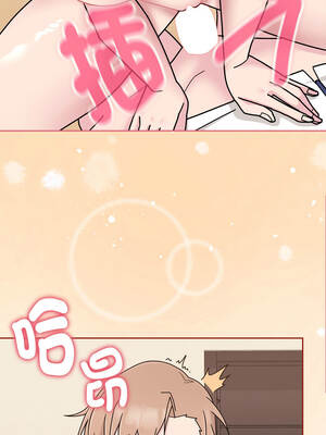 新娘料理課程 5-6話_05_17_rpqj