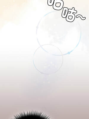 新娘料理課程 5-6話_06_16_vrfn