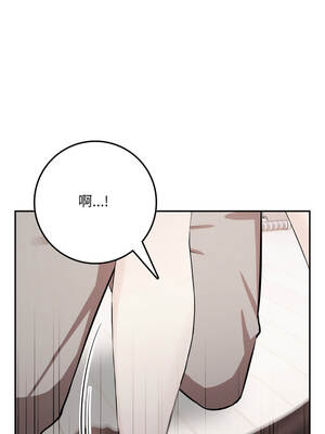 不顧一切愛上你 1-5話_02_12_vuxv