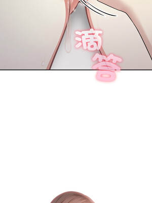 不顧一切愛上你 1-5話_02_15_myno