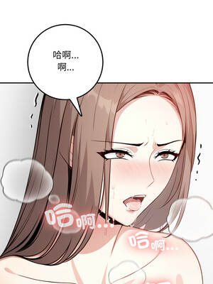 不顧一切愛上你 1-5話_03_03_qfqh