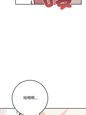 不顧一切愛上你 1-5話_03_05_itew