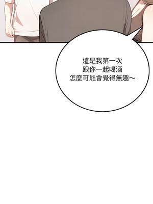 不顧一切愛上你 1-5話_04_04_hyoj