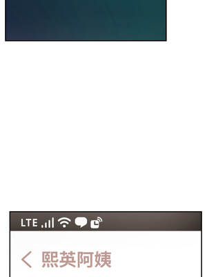 不顧一切愛上你 1-5話_05_15_siiv