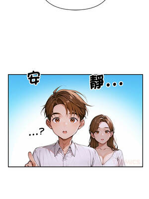 成為房地產大亨的我 1-4話_02_05_cqac