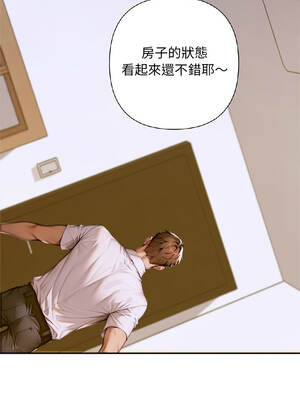 成為房地產大亨的我 1-4話_02_10_vjek