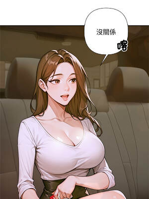 成為房地產大亨的我 1-4話_02_18_rcor