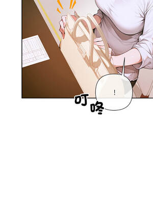 成為房地產大亨的我 1-4話_03_04_nwij