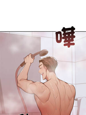 成為房地產大亨的我 1-4話_03_17_mxen