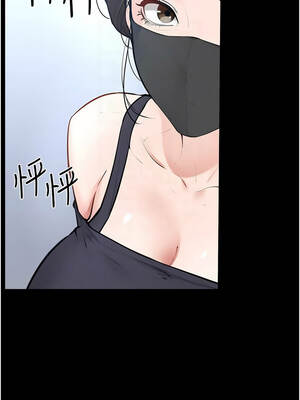 繼母與繼姐 100-101話_101_05_fuka