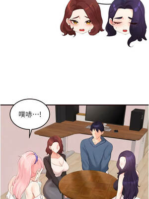 熟女自助餐 67-68話_68_01_unvj