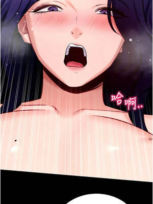 拜脫拜脫App 44-45話_44_15_tsaj