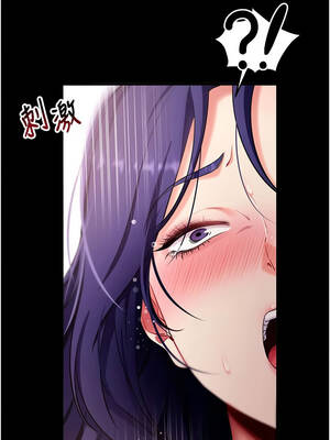 拜脫拜脫App 44-45話_44_16_hnog