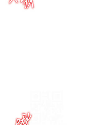 肉體審判 32-33話_32_10_yyqq