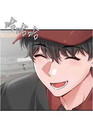 男人配額制 26-27話_27_08_lmou