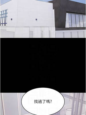 極樂泳池趴 13-14話_14_11_jujp