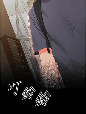 幼惑 8-9話_09_02_oyqg