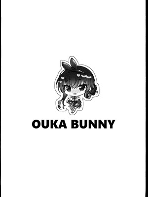 (C107) [ショコラテ (一葉モカ)] 催眠カノジョ番外編 催眠バニーパラダイス [禁漫漢化組]_14_vkeo