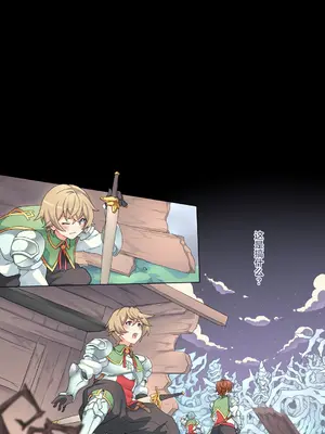 [ハルオミヤ (桜間ハルオミ)] サキュバスカーニバル [中国翻訳]_010_009_