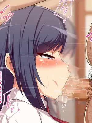 [へっだらいなー (さむらい)] 義弟は知らない義姉の痴態 [中国翻訳]_055_054