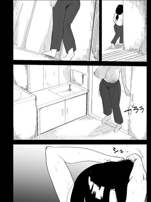 [ぷりんたい] 息子の性処理をスルことになりました。 [中国翻訳]_0047