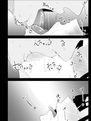 [ぷりんたい] 息子の性処理をスルことになりました。 [中国翻訳]_0079